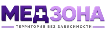 Лечение зависимости в Советской Гавани — цены, стационар, анонимно 2026